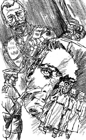 СЕРГЕЙ ЗАЛЫГИН, Сергей Залыгин - После бури. Книга первая