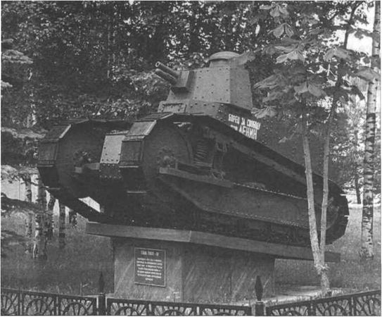 Вячеслав Федоров - Оружие Победы