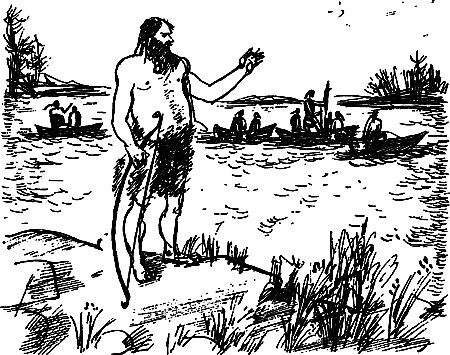 Сергей Покровский, Александр Линевский и др. - Жертвы дракона