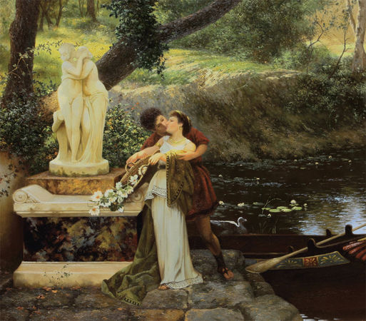 Юлия Щербинина - Эротикурс