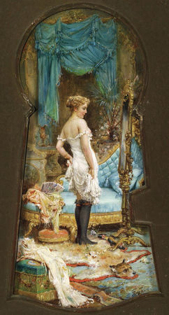 Юлия Щербинина - Эротикурс