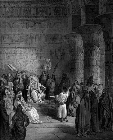 Александр Соколов - Библия для детей. Стихи русских поэтов на библейские мотивы