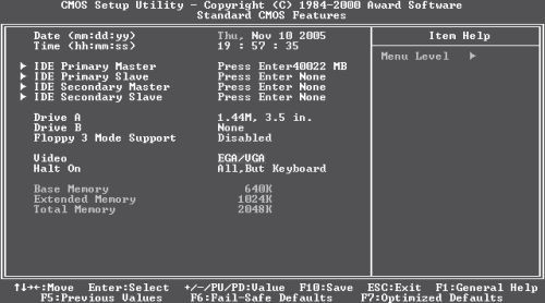 Дмитрий Донцов - BIOS и тонкая настройка ПК. Легкий старт