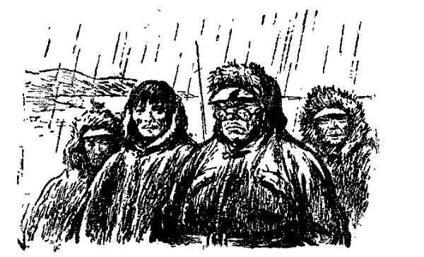 Юрий Рытхэу - Люди нашего берега [Рассказы]