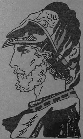 Джудит Тарр - Трон Исиды