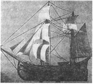 Валерий Дёмин - Русь нордическая