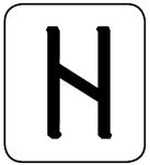 Магия рун. Талисманы и обереги