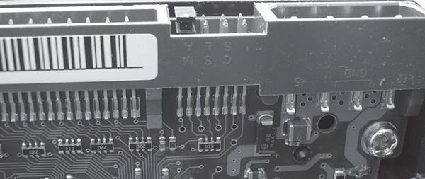 Дмитрий Донцов - BIOS и тонкая настройка ПК. Легкий старт