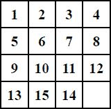 Яков Перельман - Математика для любознательных