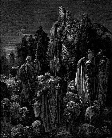 Александр Соколов - Библия для детей. Стихи русских поэтов на библейские мотивы