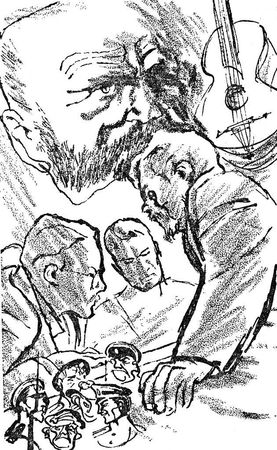 СЕРГЕЙ ЗАЛЫГИН, Сергей Залыгин - После бури. Книга первая