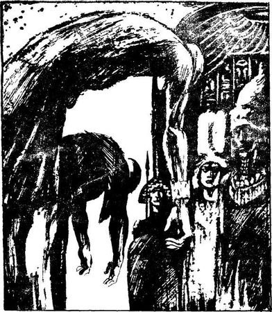 Георгий Гулиа - Фараон Эхнатон