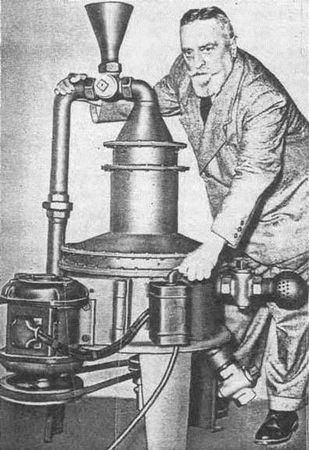 Александр Фролов - Новые космические технологии