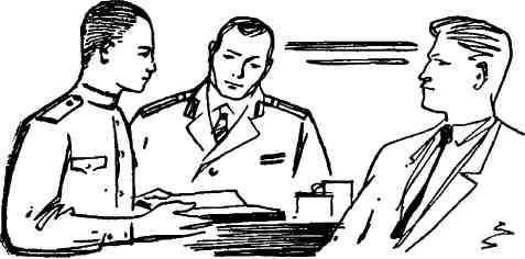 Анатолий Чехов - След в пустыне