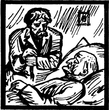 Карен Бликсен, Ханс Кирк и др. - Современная датская новелла