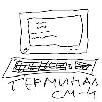 Алекс Экслер - Американская ария князя Игоря