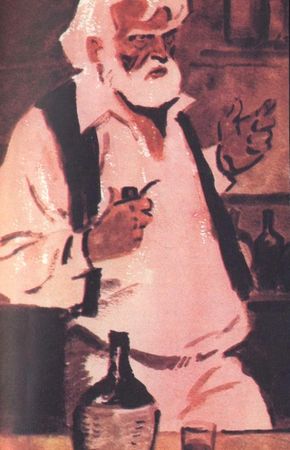 Джозеф Конрад - Ностромо