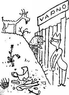 Карел Чапек - Год садовода