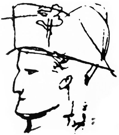 Анатолий Королев - Влюбленный бес. История первого русского плагиата