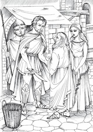 Александр Тутов - Спартанец