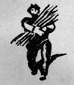 Кирилл Станюкович - Тропою архаров