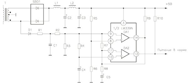 Андрей Кашкаров - Устройства импульсного электропитания для альтернативных...