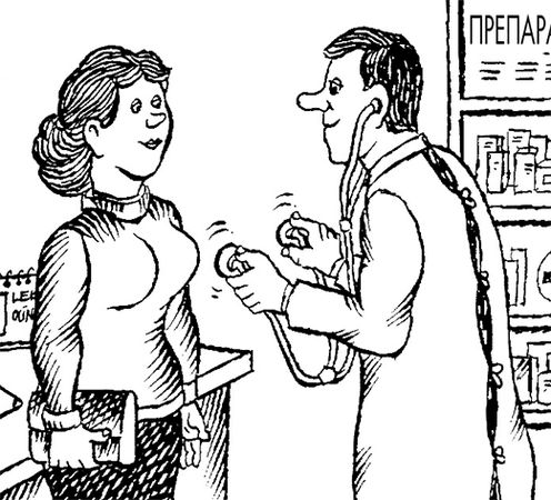 Александр Каневский - Идущие на смех