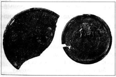 Владимир Тихонов, Кан Мангиль - История Кореи. Том 1. С древнейших времен до 1904 г