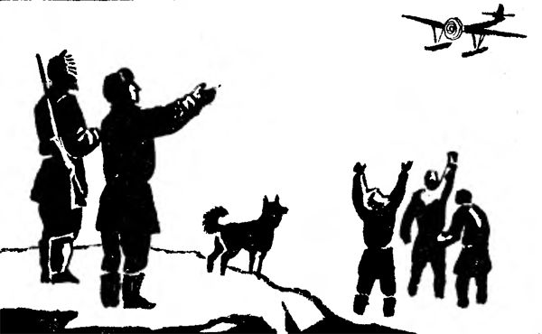 Виталий Гербачевский - Начальник острова Врангеля