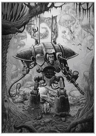 Грэм МакНилл - Мстительный дух