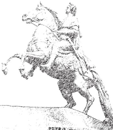 Сергей Шишков - Петербург экскурсионный. Рекомендации по проведению экскурсий