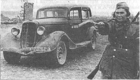 Вячеслав Федоров - Оружие Победы