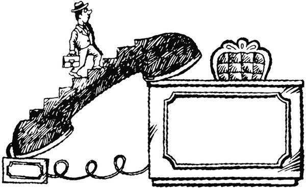 Александр Каневский - Идущие на смех