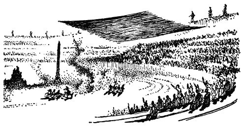 Оливия Кулидж - Римляне