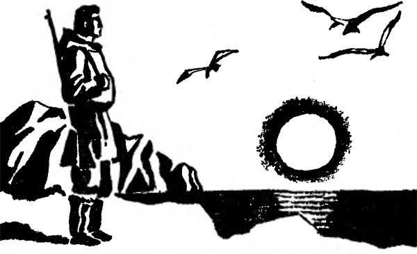 Виталий Гербачевский - Начальник острова Врангеля