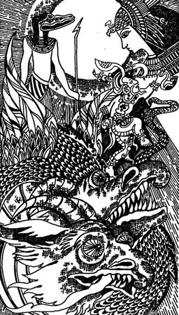 Иммануил Великовский - Столкновение миров