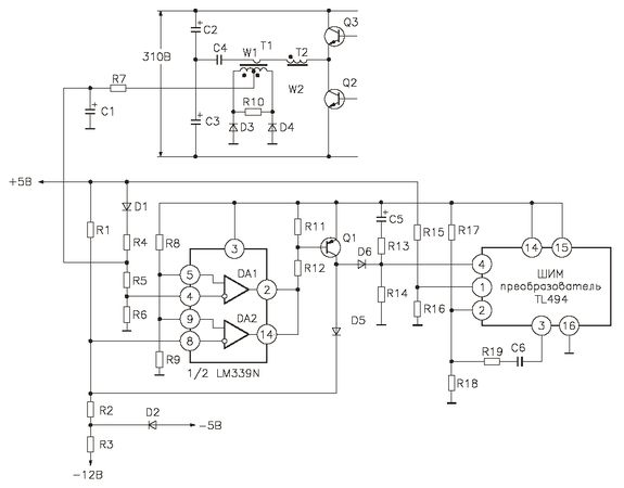 Андрей Кашкаров - Устройства импульсного электропитания для альтернативных...
