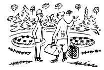 Год садовода