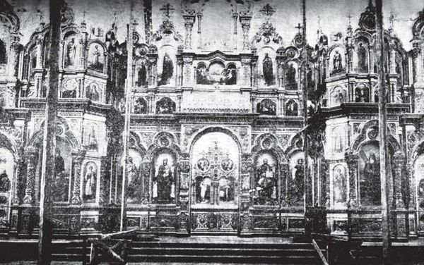 Павел Троицкий - История русских обителей Афона в XIX-XX веках