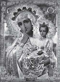 Павел Троицкий - История русских обителей Афона в XIX-XX веках