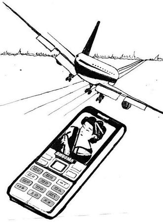 Александр Лысков - Старое вино "Легенды Архары" (сборник)