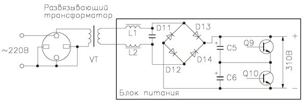 Андрей Кашкаров - Устройства импульсного электропитания для альтернативных...