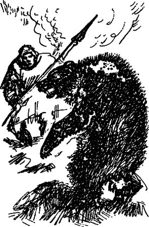 Сергей Покровский, Александр Линевский и др. - Жертвы дракона