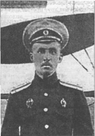 Вячеслав Федоров - Оружие Победы