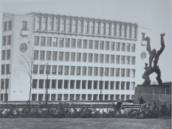 Андре Моруа - Голландия