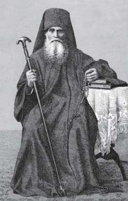 Павел Троицкий - История русских обителей Афона в XIX-XX веках