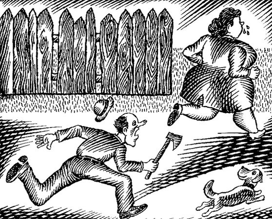 Александр Каневский - Идущие на смех