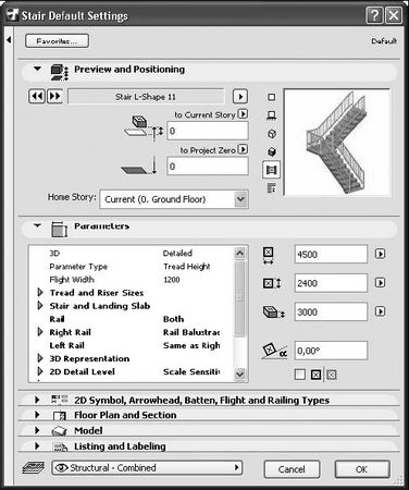 Андрей Орлов - ArchiCAD. Начали!