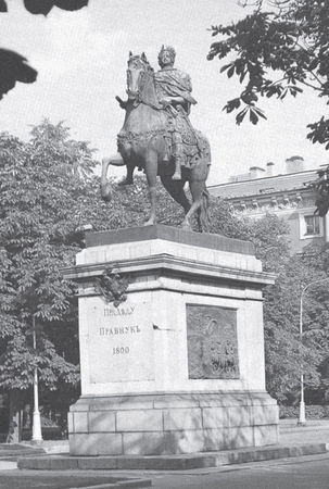 Сергей Шишков - Петербург экскурсионный. Рекомендации по проведению экскурсий