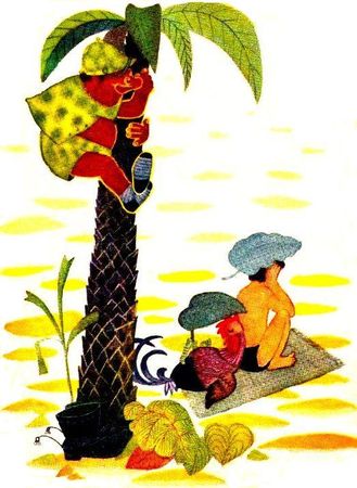 Лев Кузьмин - Капитан Коко и Зеленое Стеклышко. Повесть-сказка